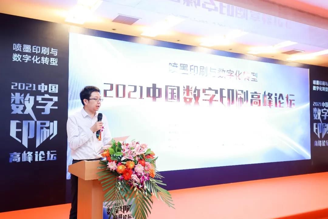 微信圖片_20210629175018.jpg