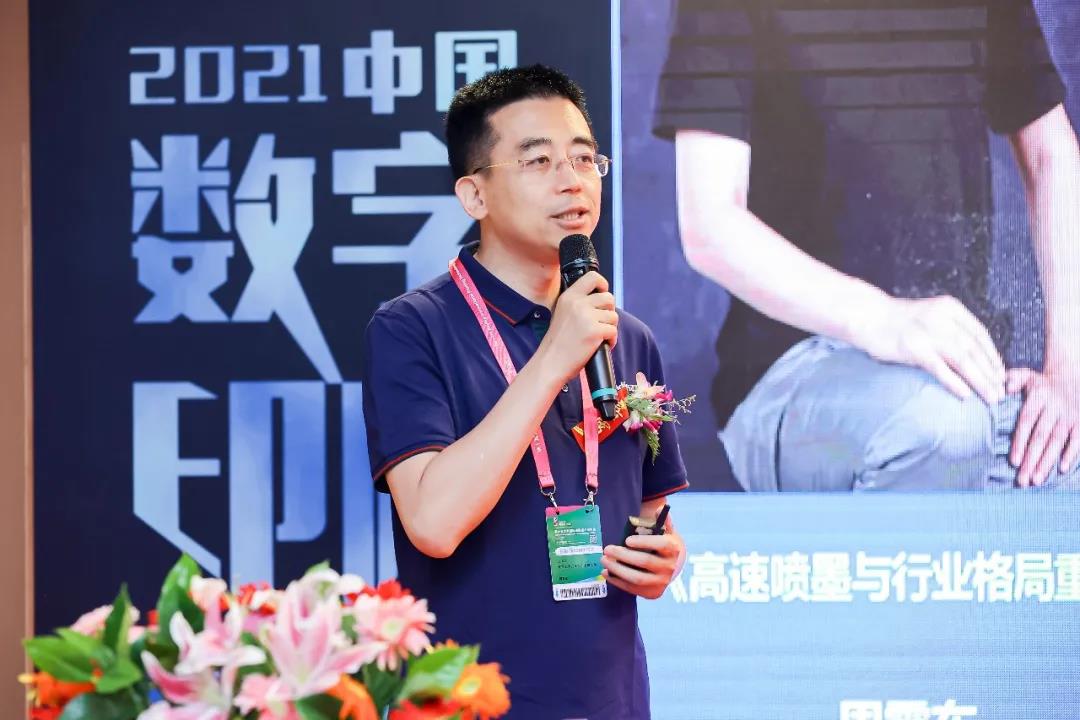 微信圖片_20210629175026.jpg