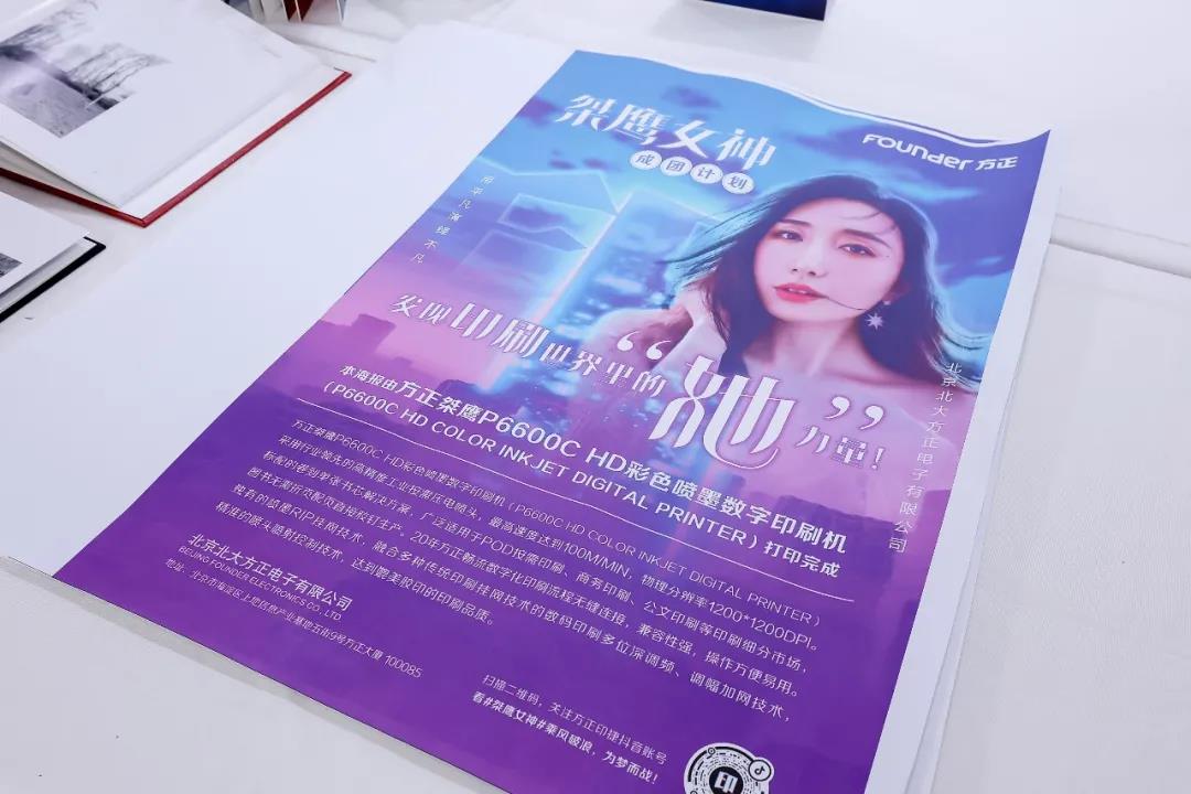 微信圖片_20210629175047.jpg